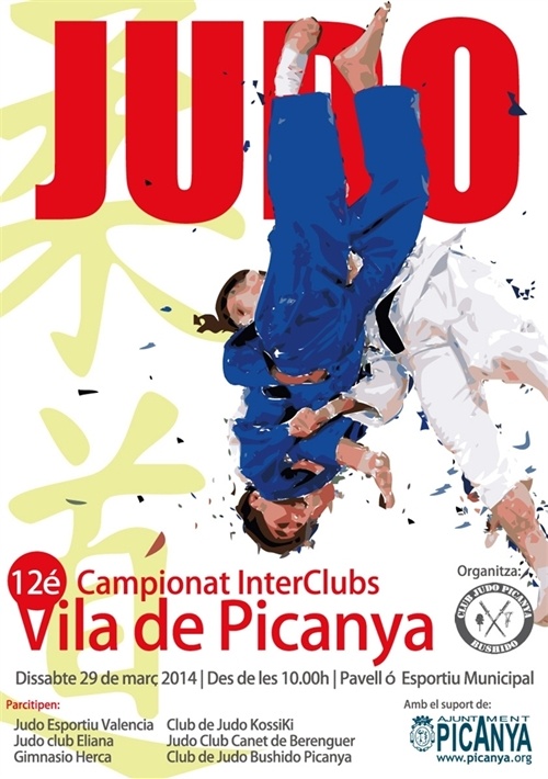 cartell_judo_12_campionat_29_03_2014