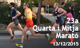 Imatges de la 23a Quarta i Mitja Marató. Galeria 1 de 2.