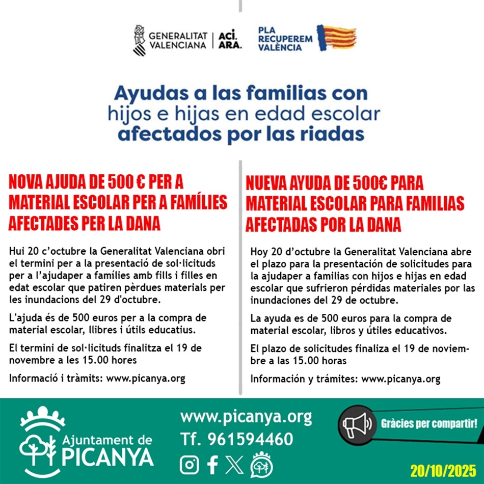 ayudas_escolares_2025_05_20