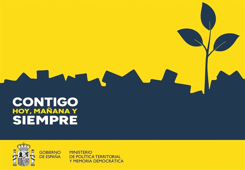 logo_obras_ministerio_hoy_siempre